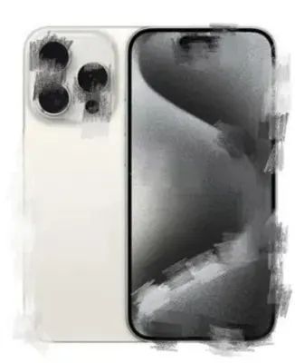 Weidian iPhone 16 Pro Max
