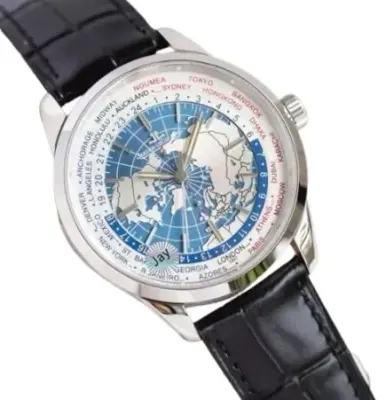 Weidian Jaeger-LeCoultre Geophysic Watch