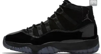 Weidian Jordan 11 Cap and Gown