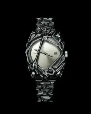 Weidian Kiosk Watch