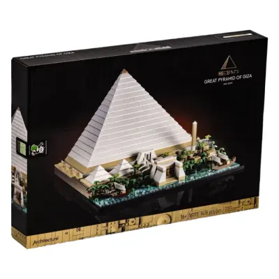 Weidian LEGO Pyramid