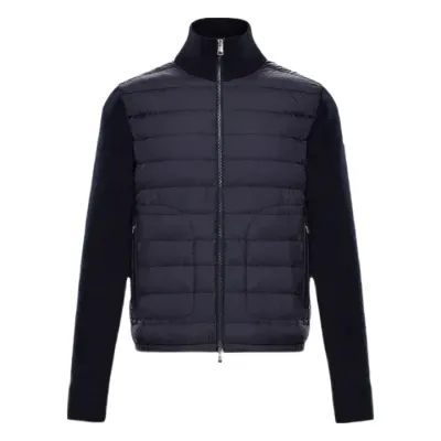 Weidian Moncler Padded Cotton Zip-Up Cardigan(With NFC Scanning)
