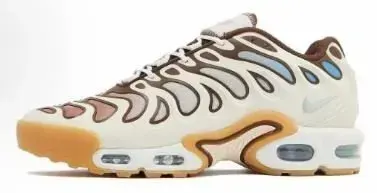 Weidian Nike Air Max Plus Drift