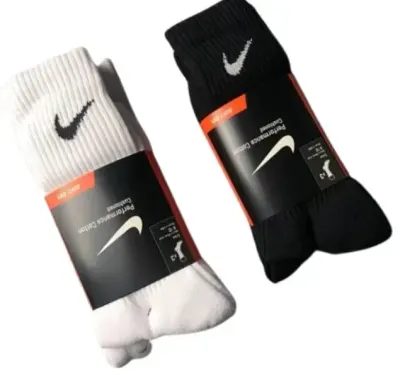 Weidian Nike Basic Socks