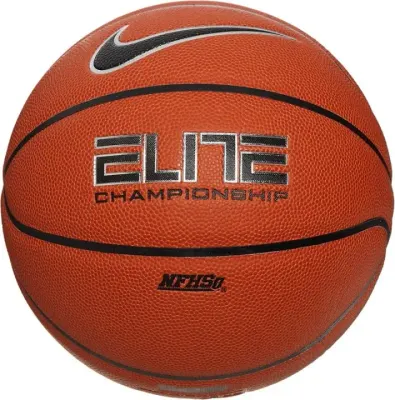 Weidian Nike Basketball Ball