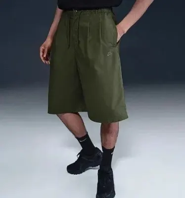 Weidian Nike Club Seoul Shorts