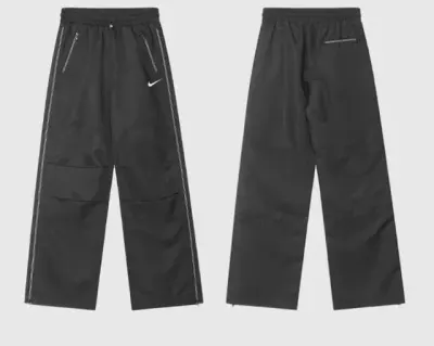 Weidian Nike Pants