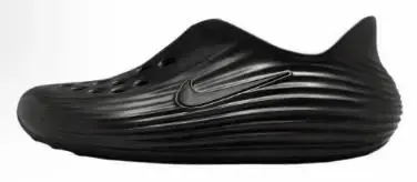 Weidian Nike ReactX Rejuven8