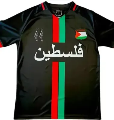 Weidian Palestine Jersey