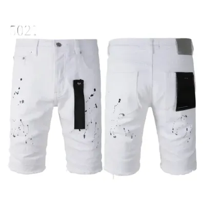 Weidian Purple Brand Shorts