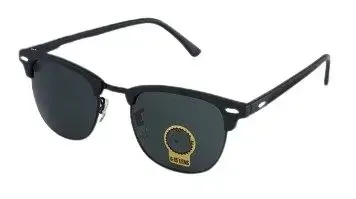 Weidian Ray-Ban Sunglasses