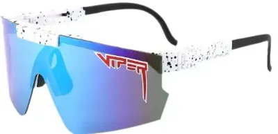 Weidian Viper Sunglasses