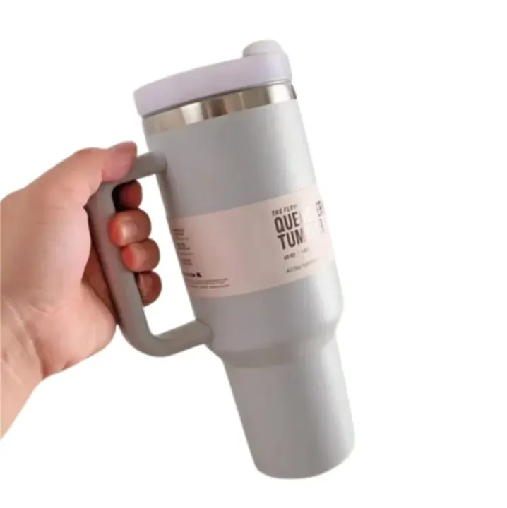 Weidian Stanley Thermos Cup
