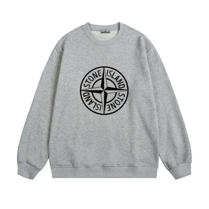 Weidian Stone Island Hoodie