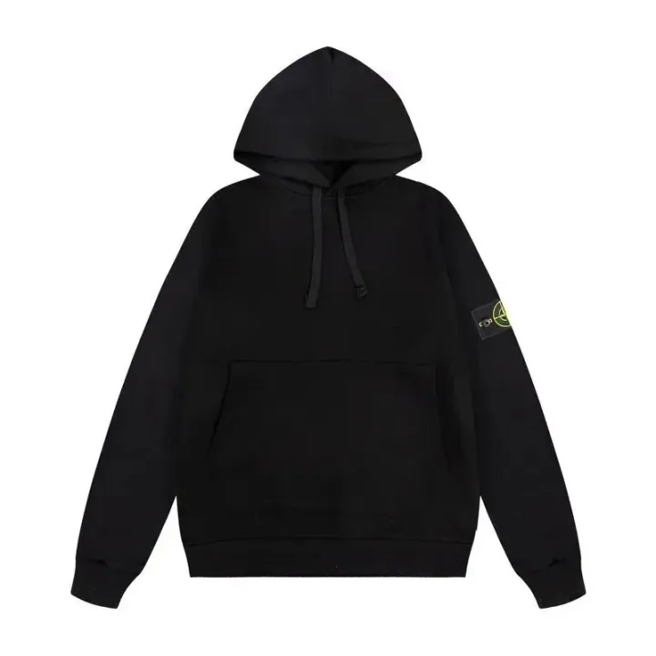 Weidian Stone Island Hoodie