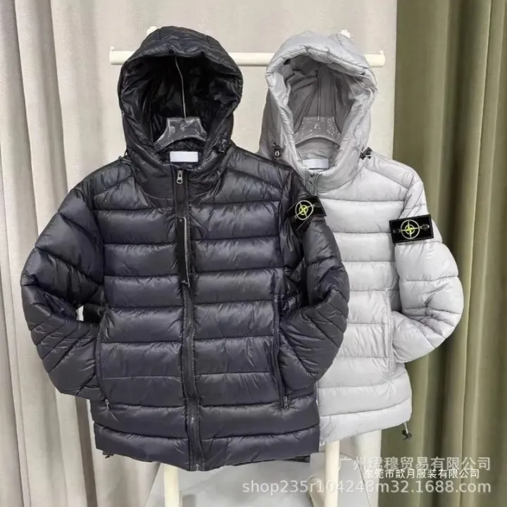 Weidian Stone Island Junior Logo-Patch Padded Jacket