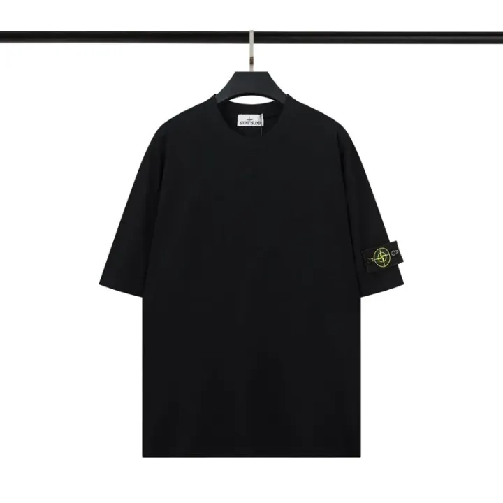 Weidian Stone Island Tees