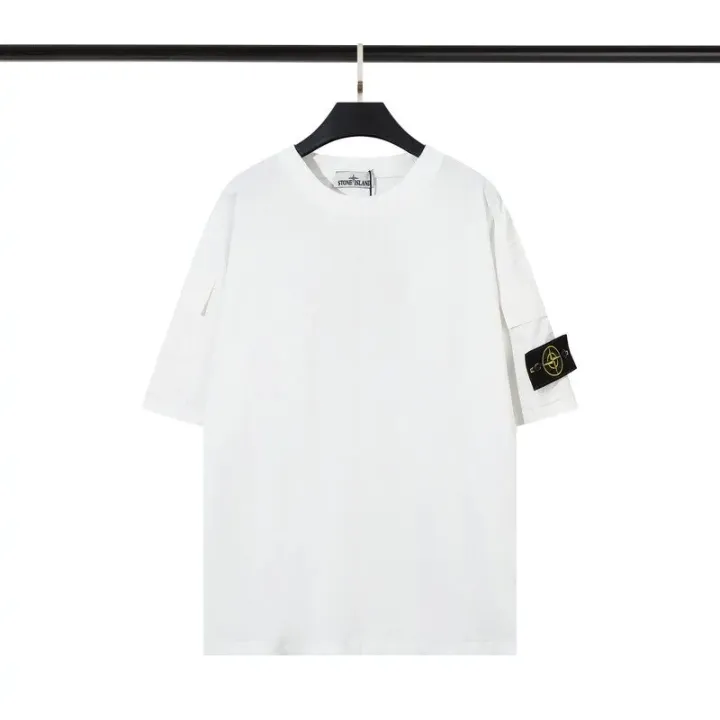Weidian Stone Island Tees