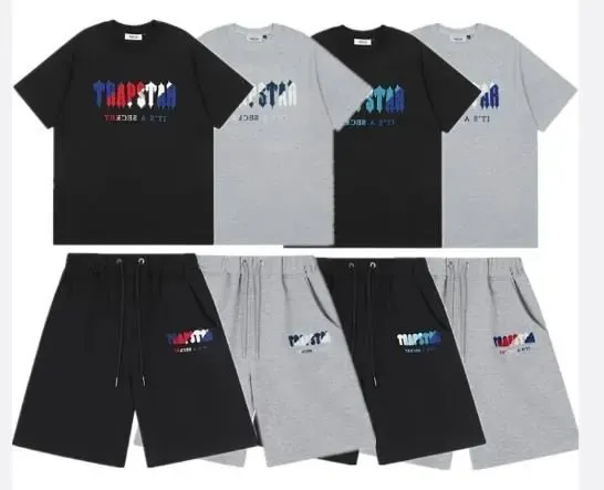 Weidian Trapstar Tee