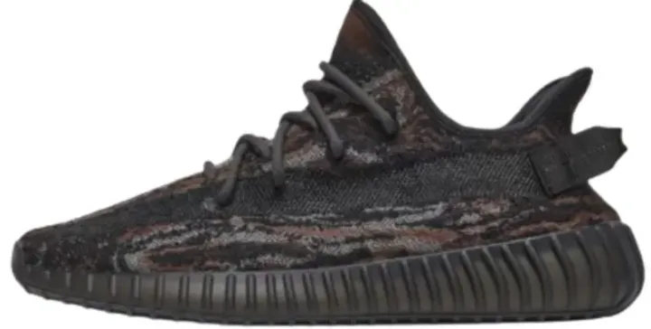 Weidian Yeezy 350 MX Rock