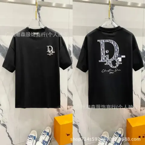Dior Towel Oblique T-Shirt option 43