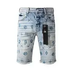 Purple Brand Shorts option 5063