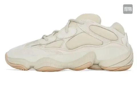Yeezy 500 Utility Black option stone