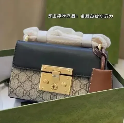 Gucci Padlock option black