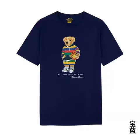 Ralph Lauren Bear T-Shirt option 11