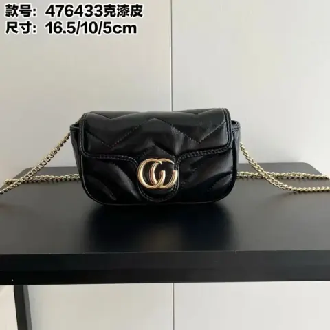 Gucci GG Marmont option Black 16.5*10.5cm