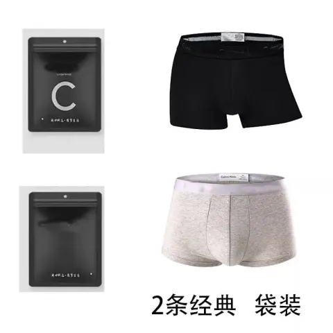 Calvin Klein Underwear option Bags 2 classic