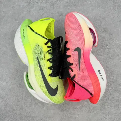 Nike Air ZoomX AlphaFly NEXT% 2 option Mandarin Duck