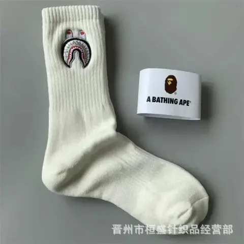 Bape Socks option tall shark white