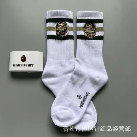 Bape Socks option Section 4
