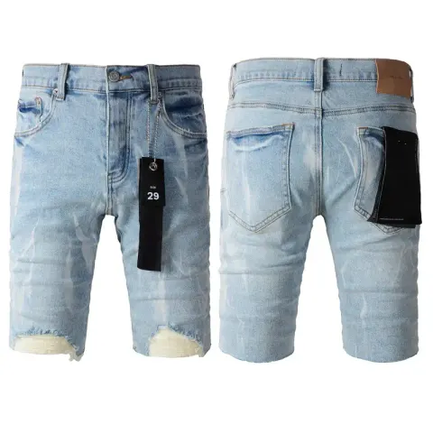 Purple Brand Shorts option 5069