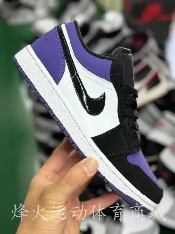 Jordan 1 Low Shoes option Black Purple Toes 553558-125