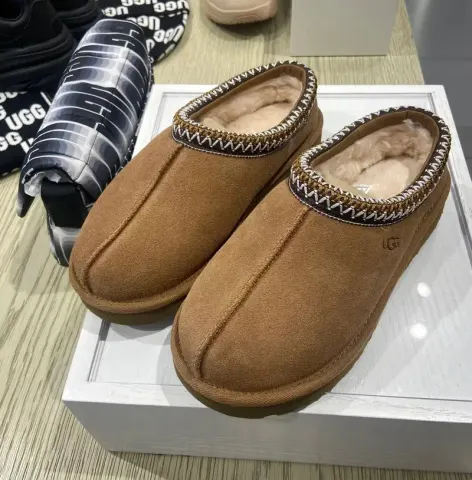 UGG Slippers option thin bottom maroon