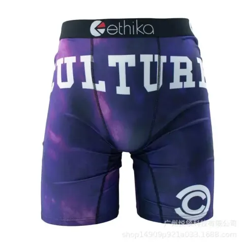 Ethika Underwear option 1072