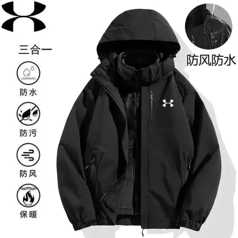 Under Armour Jacket option Two-piece set in black (with fleece-line