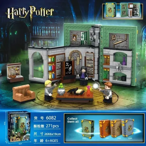 LEGO Hogwarts Castle option 87081-Potions Class-271 granules-approximately 300 grams
