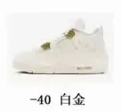 Jordan 4 Green Metallic option 4 Platinum AQ9129-170