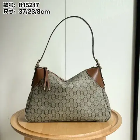 Gucci GG Emblem Bag option Brown large 37*23*8CM