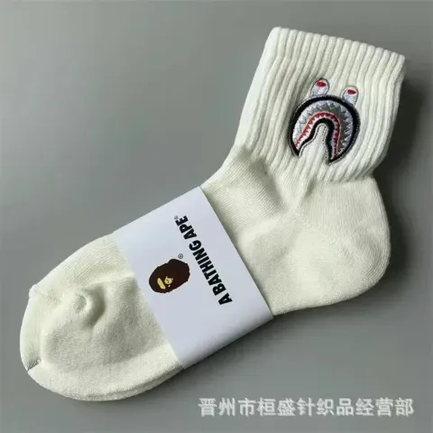 Bape Socks option Medium Shark White