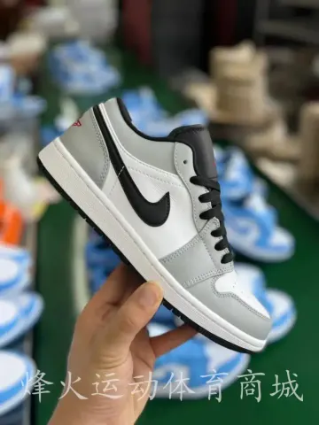 Jordan 1 Low Shoes option Soot 553558-030