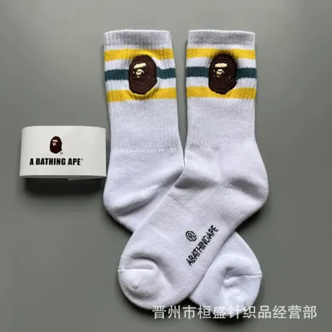 Bape Socks option Section 5