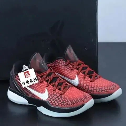 Kobe 6 Mambacity Shoes option Black Red All-Star