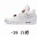 Jordan 4 Green Metallic option 4 white orange CT8527-118