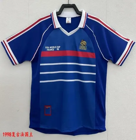 Brazil 1998 Jersey option 1998 France Home