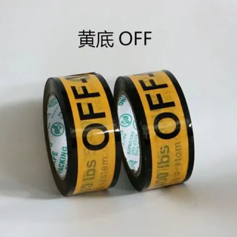 Supreme Tape option oFF Yellow 1