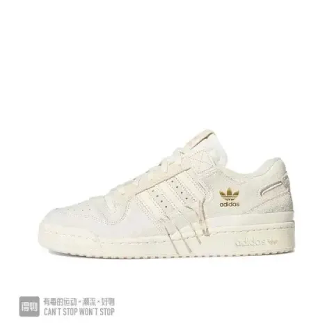 Adidas Forum Bad Bunny Brown option Low-top thread rice white